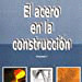 EL ACERO EN LA CONSTRUCCION