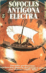 ANTIGONA ELECTRA