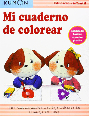 KUMON MI CUADERNO DE COLOREAR