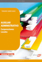 AUXILIAR ADMINISTRATIVO CORPORACIONES LOCALES. TEMARIO ABREVIADO