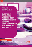 CUERPO DE AYUDANTES TÉCNICOS DE LA ADMINISTRACIÓN GENERAL DE LA COMUNIDAD AUTÓNO