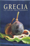 COCINA MEDITERRANEA. GRECIA