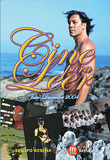 CINE PARA LEER JULIO/DICIEMBRE 2004