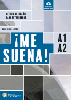 ¡ME SUENA! A1-A2