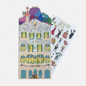 CASA BATLLO, LA CASA DE NINES