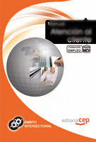 MANUAL NOMINAPLUS 2008. FORMACIÓN PARA EL EMPLEO