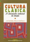 CULTURA CLASICA - A DIMENSION CULTURAL DO TEMPO