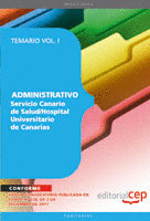 ADMINISTRATIVO DEL SERVICIO CANARIO DE SALUD/HOSPITAL UNIVERSITARIO DE CANARIAS.