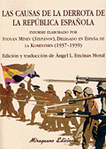 CAUSAS DE LA DERROTA DE LA REPUBLICA ESPAÑOLA
