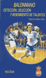 BALONMANO DETECCION SELECCION Y RENDIMIENTOS