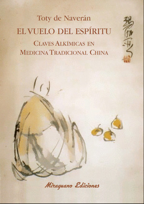 VUELO DEL ESPÍRITU, EL