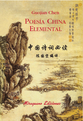 POESÍA ELEMENTAL CHINA