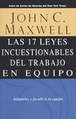 17 LEYES INCUESTIONABLES TRABAJO EQUIPO