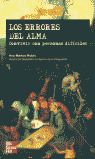 ERRORES DEL ALMA