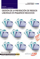 CUADERNO DEL ALUMNO GESTIÓN ADMINISTRATIVA Y ECONÓMICO-FINANCIERA DE PEQUEÑOS NE