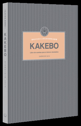 KAKEBO, EJERCICIO 2014. LIBRO DE CUENTAS PARA EL AHORRO DOMESTICO