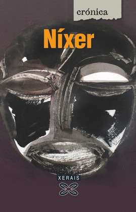 NIXER