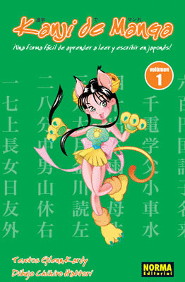 KANJI DE MANGA, 1