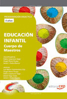 CUERPO DE MAESTROS. EDUCACIÓN INFANTIL (3 AÑOS). PROGRAMACIÓN DIDÁCTICA