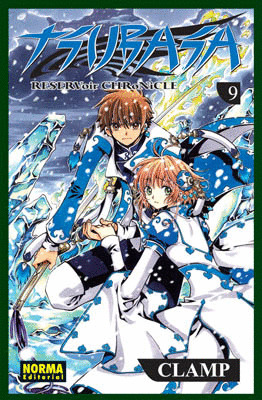 TSUBASA RESERVOIR, 9