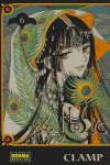 XXXHOLIC, 6