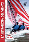 ESTRATEGIA DEL VIENTO, LA