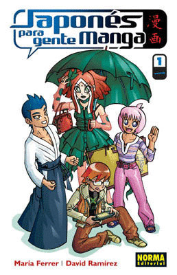 JAPONES GENTE MANGA, 1