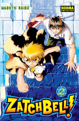 ZATCH BELL, 2