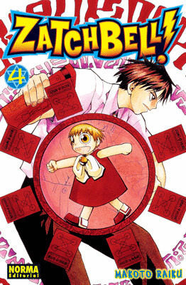 ZATCH BELL, 4