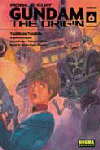 GUNDAM THE ORIGIN, 6