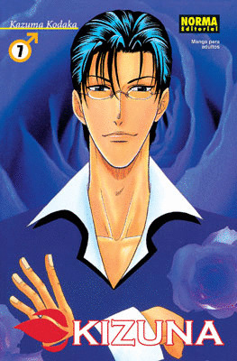 KIZUMA, 7
