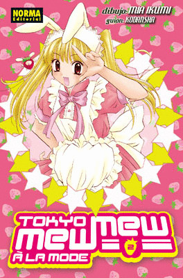 TOKYO MEW MEW MODE, 2