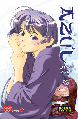 AZUL,16