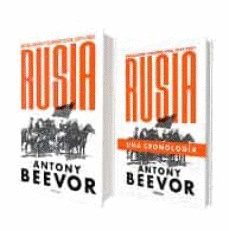 PACK RUSIA: RUSIA. REVOLUCIÓN Y GUERRA CIVIL 1917-1921 + RUSIA. UNA CRONOLOGÍA