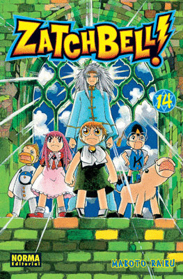 ZATCH BELL,14