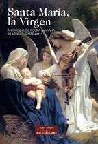 SANTA MARIA, LA VIRGEN