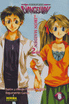 EVANGELION IRON MAIDEN, 6