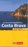 MEJORES RINCONES COSTA BRAVA