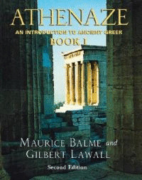 ATHENAZE.INTRODUCTION TO ANCIENT GREEK (I).