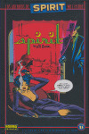 ARCHIVOS THE SPIRIT,13