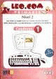 LEO.COM 1 EP 2ªED CUADERNO LECT.COMPRENSIVA COMPOSIC.ESCRITA
