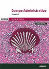 TEMARIO 2 CUERPO ADMINISTRATIVO XUNTA DE GALICIA