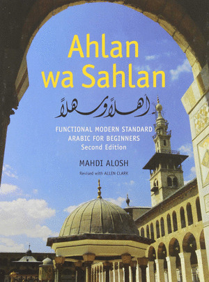 AHLAN WA SAHLAN (BEGINNERS / SET)
