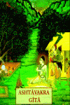 ASHTAVAKRA GITA