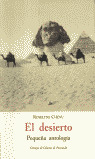 DESIERTO, EL