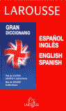 GRAN DICCIONARIO ESPAÑOL/INGLES - ENGLISH/SPANISH