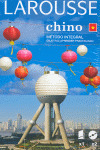 CHINO.METODO INTEGRAL