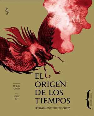 ORIGEN DE LOS TIEMPOS, EL