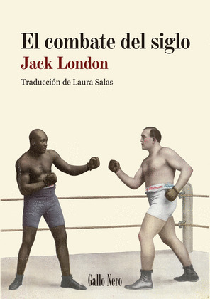 COMBATE DEL SIGLO, EL