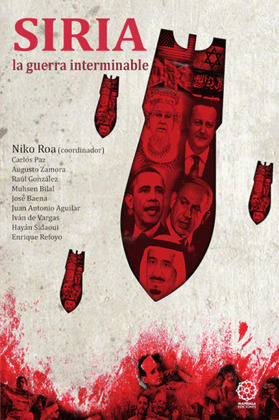 SIRIA